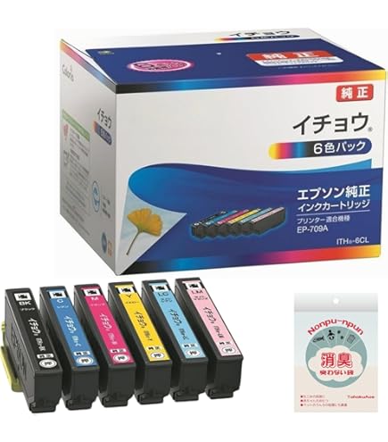 【新品未使用】EPSON イチョウ 6色パック インクカートリッジ 3個セット Amazon.co.jp: エプソン 純正 インクカートリッジ イチョウ ITH-6CL 6